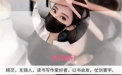 少妇被又大又粗又爽毛片欧美